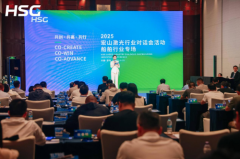 宏山激光發(fā)布行業(yè)專機方案，加速船舶與電動車行業(yè)制造升級